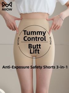 MiiOW | No-show Seamless Cool Sense Silk Underwear