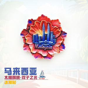 Mặt Dán Tủ Lạnh Hình Tháp Đôi Nổi Hình Hoa Cẩm Chướng Kỷ Niệm Từ Trung Quốc Đại Lục Trang Trí Nhà Quà Lưu Niệm Du Lịch