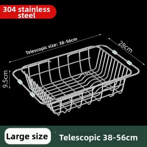 Stainless Steel Expandable Dish Rack