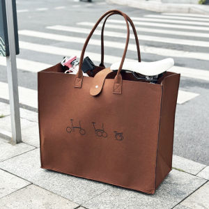 FUYAO BIKE | Folding Bike Carrying Bag 16 Inch