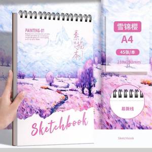 Thickened Art Drawing Book for Marker Professional Sketch Book Student Children Use Watercolor Pencil Animation Hardcover High Aesthetic Value