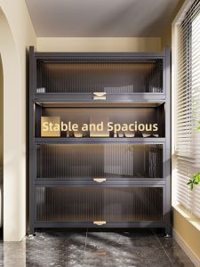 DIBIOU | Steel Multi-purpose Storage Cabinet