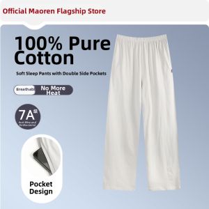 MiiOW | Antibacterial Loose Outwear Capable Mens Cotton Sleep Trousers