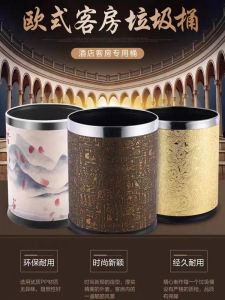 Thùng Rác Hình Chữ Nhật Hai Lớp Bằng Thép Không Gỉ Không Có Nắp Cho Phòng Khách Sạn Nhà Tắm Văn Phòng Gia Đình Dụng Cụ Vệ Sinh