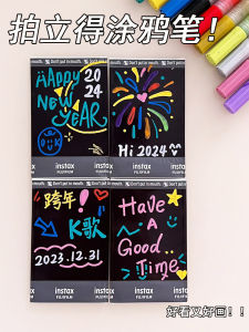 ปากกาหมึกแห้งแบบทนน้ำ Acrylic Marker Pen สำหรับตกแต่งภาพถ่าย ลายเส้น บันทึกข้อมูล เขียนชื่อในอัลบั้ม เครื่องเขียนที่ทนทานต่อการล้าง