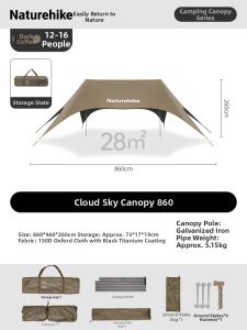 NatureHike | Rope-free Sun-protection Breathable Outdoor Canopy