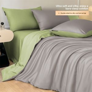 HAOMIAN | Ice Silk Bed Sheet Cover 150x200x230cm