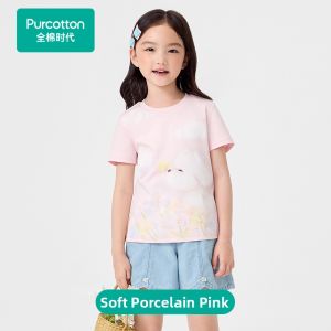 Purcotton | Cool Sensation Cotton T-Shirt Short Sleeve