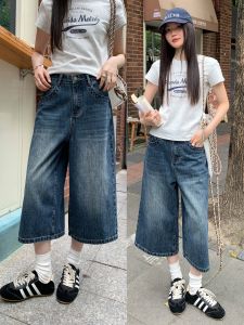 Mixd | Womens High Waist Straight Leg Flared Jeans for Summer