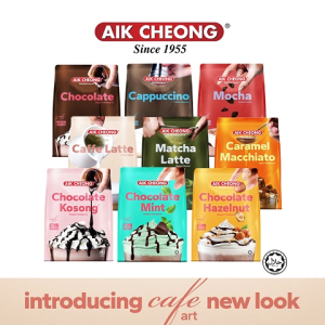 AIK CHEONG Seni Kafe 3dalam 1 (12 Sachet) / Cafe Art 3in1 (12 Sachets)