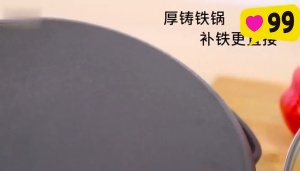 Bokeduo 28CM 30CM 35CM Cast Iron Paella Pan Frying Pan Kitchen Cooking Pan