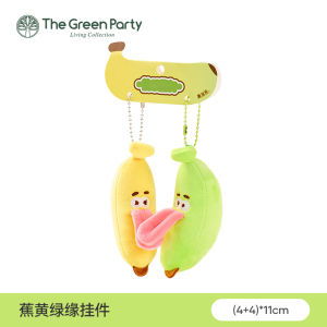 Đồ Chơi Hình Chuối Màu Xanh Lá Cây Có Từ Tính Bằng Vải Nhung Đồ Trang Trí Treo Hình Lưỡi Đồ Chơi Hoạt Hình Cho Người Lớn Và Trẻ Em