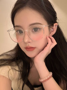 Chuming | High Fashion Prescription Sunglasses Gradient Pink Transparent Frame