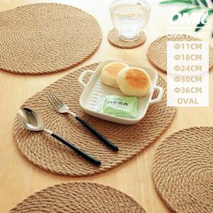 OMK American Style Placemats For Dining Table Linen Hand Woven Placemats & Coasters