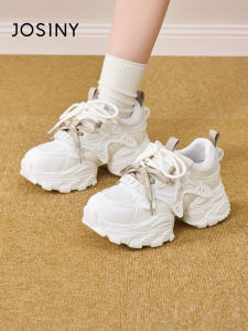 Josiny | Height-increasing Lightweight Breathable Dad Shoes