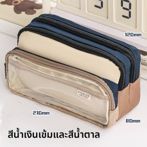 กระเป๋าใสใส่สีโดพามีนความจุขนาดใหญ่สำหรับผู้หญิง ปี 2025 กระเป๋าเครื่องเขียน INS สำหรับนักเรียนมัธยมต้นที่ฮอต