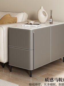 Saddle Leather Accessible Luxury Fancy Sofa Side Table Side Cabinet Living Room Sandwich Cabinet Modern Simple Coffee Table Extremely Narrow Corner Table
