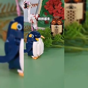 Tuyển tập đồ chơi lắp ráp hình con vật dễ thương tàu vũ trụ chất liệu nhựa ABS có chân đế lò xo nhiều chi tiết