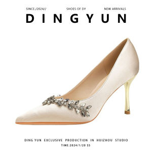 Dingyun Wedding Shoes Diamond Decorated High Heels Comfortable for Engagement And Marriage Fairy Tale Style Synthetic Leather Inner