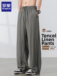 ROMON | Mens Summer Casual Trousers