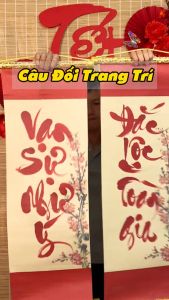 Tranh Liễn (30x90CM) Câu Đối Trang Trí - "Vạn Sự Như Ý Đắc Lộc Toàn Gia"