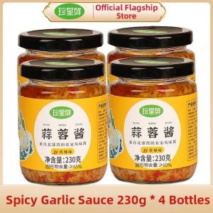 CHANYUMENG | Fresh Spicy Garlic Sauce 0 Additive