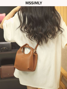 Original Design Womens Mini Basket Handbag Luxury Trendy Crossbody Shoulder Bag Casual Simple Style Magnetic Buckle Closure