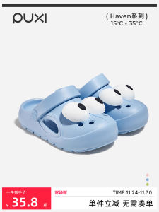 Puxi Adorable Childrens Sandals Anti-Slip Soft Bottom Outdoor Beach Shoes Toddler Slip-On Slippers Girls Summer Footwear