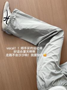 Quần Dài Công Sở Màu Xám Cho Nữ Mùa Hè Mỏng Cạp Cao Quần Thể Thao Rộng Rãi Dáng Đứng Nhanh Khô Phong Cách Mỹ