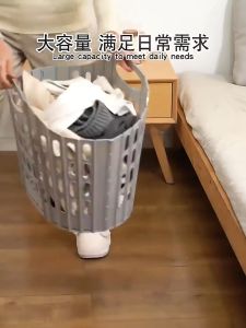 Keranjang Pakaian Laundry Lipat Sebaguna/ Tempat Baju Kotor/ basket Fodable with Handle BA28