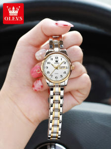 OLEVS | Waterproof Middle Aged Elderly Quartz Watch