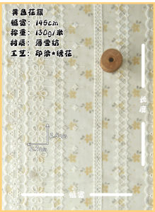 Yellow Green Floral Embroidery Chiffon Fabric Spring Summer DIY Skirt Blouse Clothing Doll Clothes Sewing Material