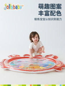 Jollybaby Baby Crawling Mat Water Play Toy for 6 Months to 1 Year Old Kids Learning to Crawl Fitness Toy Boys And Girls