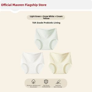 MiiOW | Cotton Antibacterial Breathable High Waist Shaping Tri Briefs