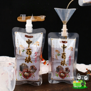 Herbal Packaging Bags for Decoction 50 Bags 250ml
