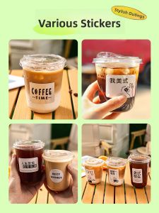 MEIDI | Disposable Thickened Coffee & Milk Tea Plastic Cups with Lids for Picnics