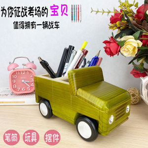 Hộp Đựng Bút Sáng Tạo Nhiều Chức Năng Cho Bé Trai Hộp Đựng Đồ Trang Trí Để Bàn Học Sinh Hộp Đựng Đồ Lưu Trữ Giá Trị Thẩm Mỹ Cao Quà Tặng Ngày Quốc Tế Thiếu Nhi