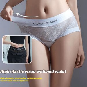 กางเกงชั้นในลูกไม้เซ็กซี่ไร้ตะเข็บ ยกสะโพก หน้าท้อง ผ้าไหม เป้ากางเกง กางเกงชั้นในผู้หญิง