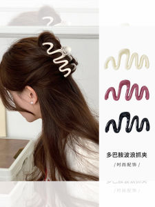 Large Size Womens Wave Line Jelly Color Hair Claw Gentle Cute Shark Clamp Stylish Hair Accessories Korean Fashion Hairpin