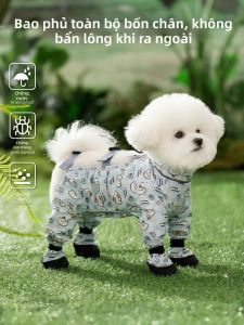 hipidog | Dirt-Resistant Waterproof Anti-Bug Dog Jumpsuit