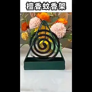 Anti-Mosquito Coil Holder with Tray Creative Wrought Iron Triangular Shape Mosquito Repellent Incense Rack
