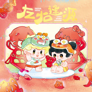 52TOYS | FtFire ZOZO&YOYO Lucky Both Sides Series Mini Blind Box Cute Chinese Style Collectible Figurines Desktop Decor Toy Collectors