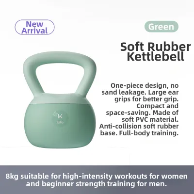 Keep | Home Fitness Kettlebell