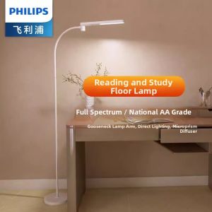 Philips | Reading Vision Care LED Full Spectrum Floor Lamp