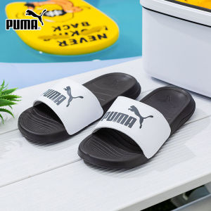 PUMA | Breathable Durable Outdoor Sport Slippers