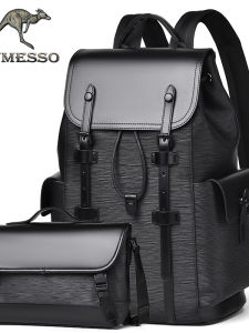 tanmesso | European Style Mens Large Capacity Backpack Computer Bag