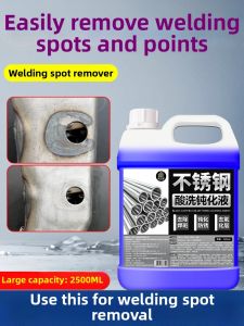 JIAKEMEI | Weld Spots Removal Passivation Liquid for 304 Stainless Steel