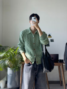 DAVID&ME | Casual Lazy Green Knit Cardigan