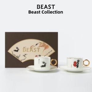 THEBEAST | Gift Set Bone China Mugs