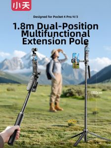 xiaotian | Stabilizing Tripod Dual-device Compatible 2-in-1 Selfie Stick
